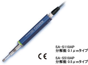 Digital gauge ［SA Series Detector］ □air-purg technology