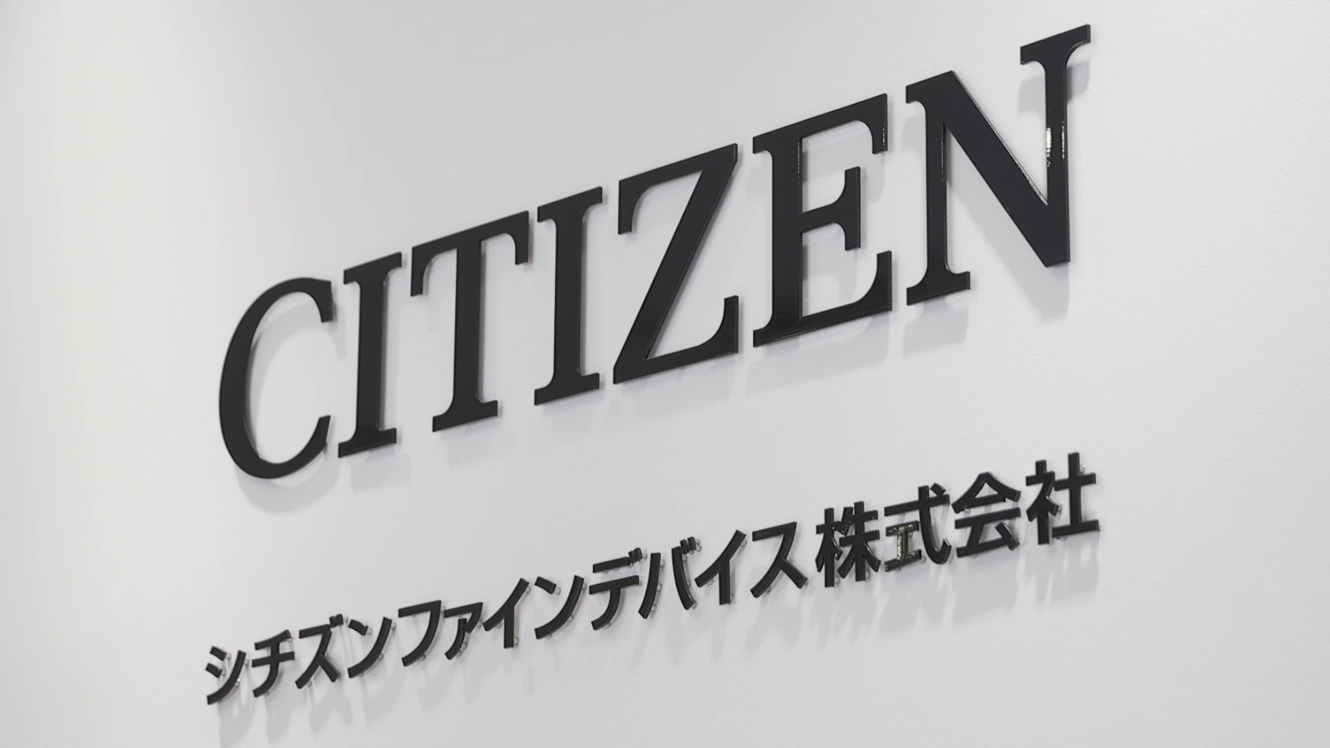 大人気! イチネンネットmoreシチズンファイン:トリメトロン 2S-100